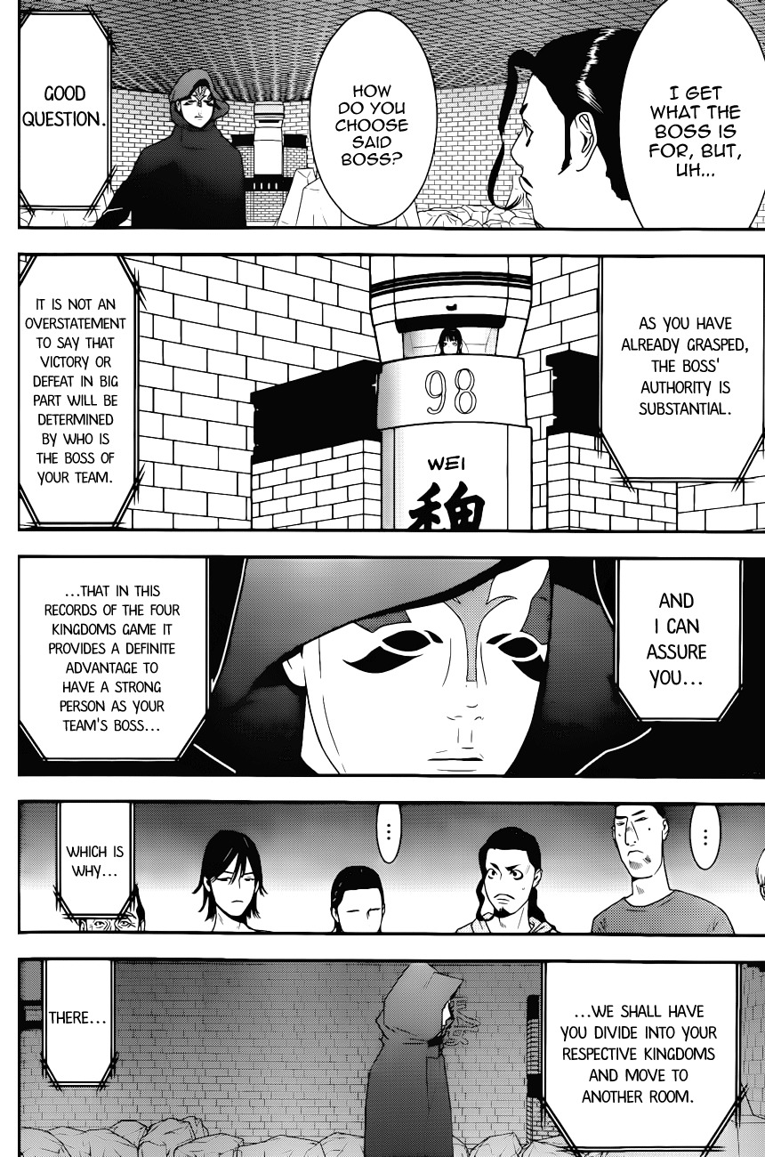 Liar Game Chapter 184 page 16 - Chapter 184: The Records of the Four Kingdoms Game