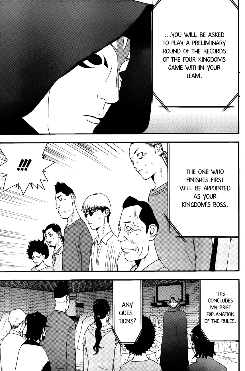 Liar Game Chapter 184 page 17 - Chapter 184: The Records of the Four Kingdoms Game