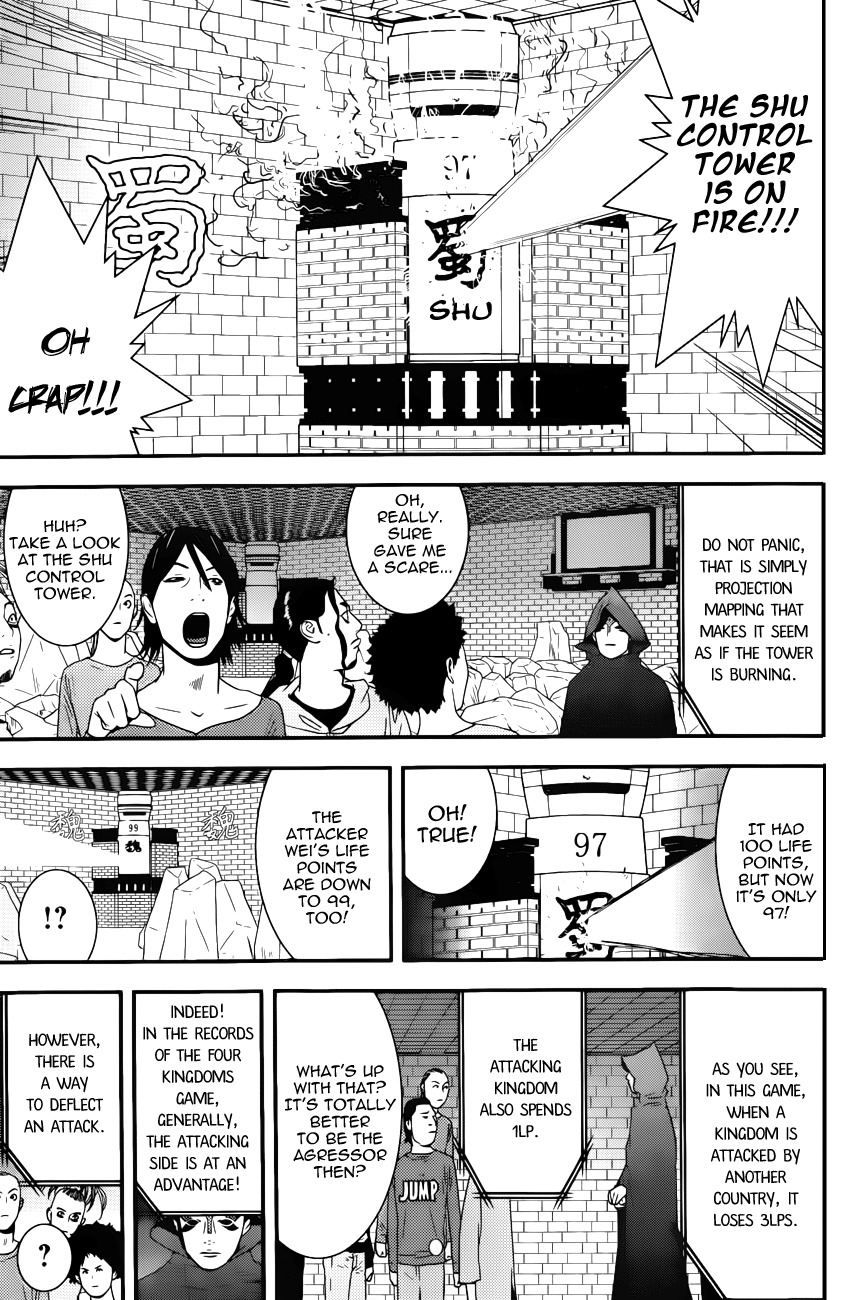 Liar Game Chapter 184 page 5 - Chapter 184: The Records of the Four Kingdoms Game