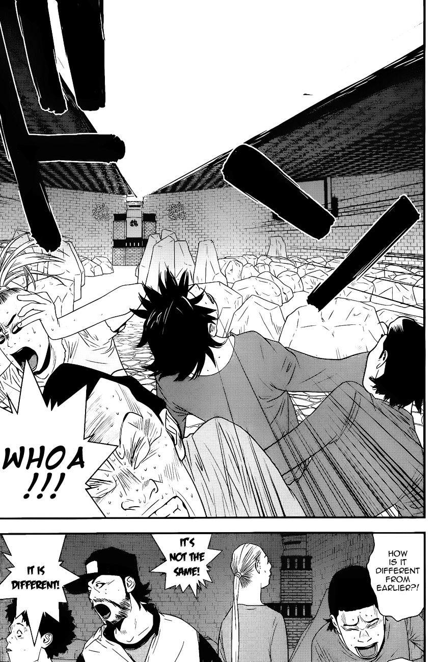 Liar Game Chapter 184 page 7 - Chapter 184: The Records of the Four Kingdoms Game