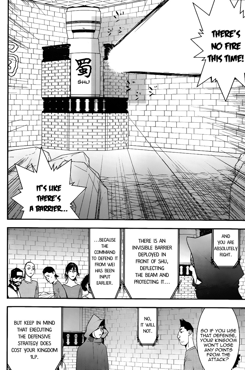 Liar Game Chapter 184 page 8 - Chapter 184: The Records of the Four Kingdoms Game
