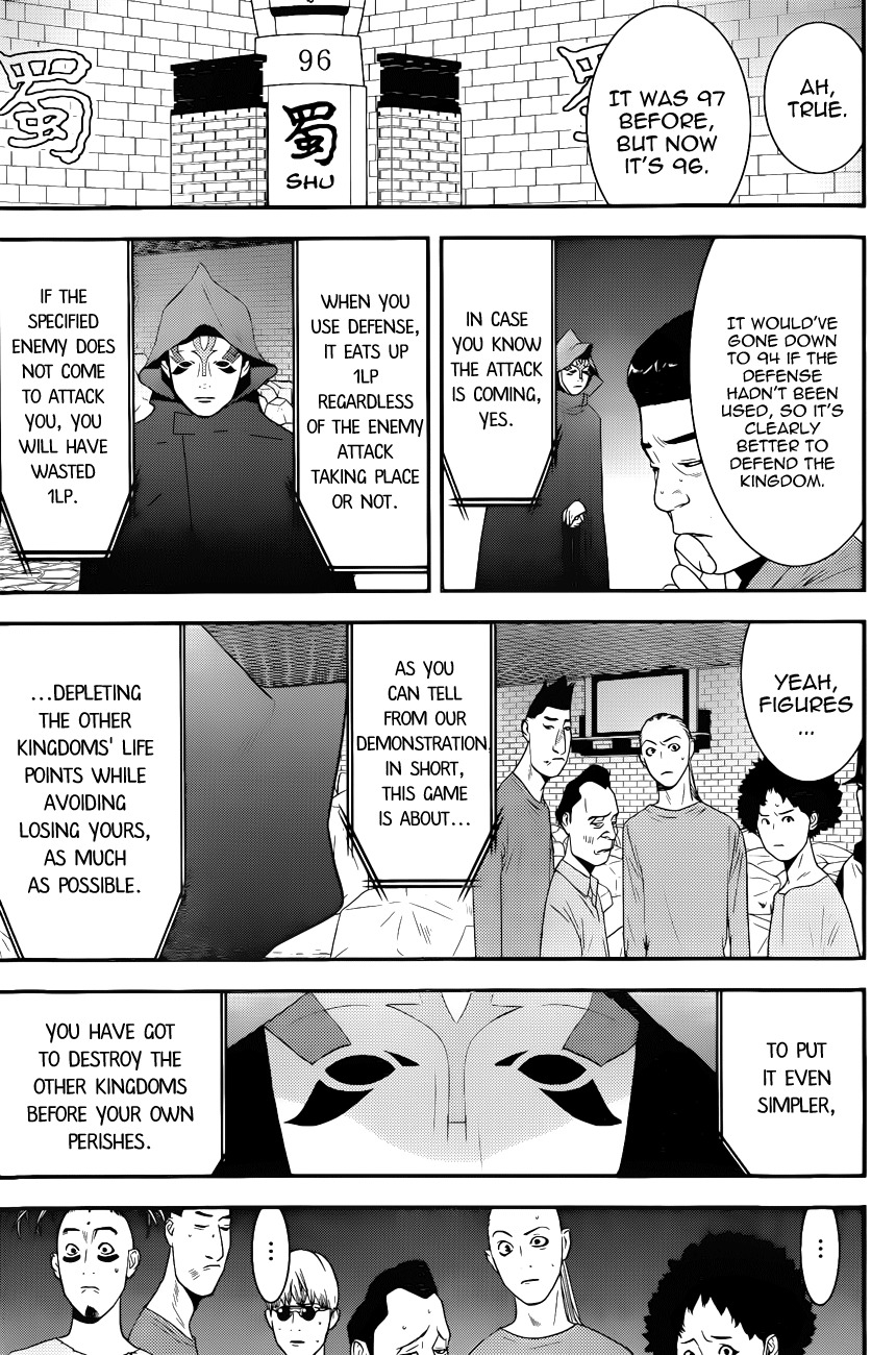 Liar Game Chapter 184 page 9 - Chapter 184: The Records of the Four Kingdoms Game