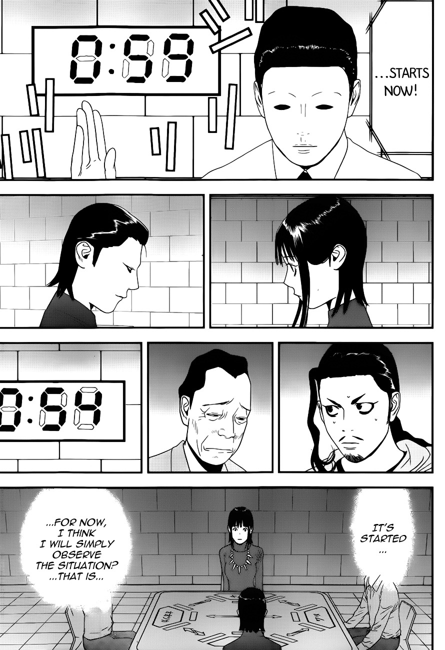 Liar Game Chapter 185 page 13 - Chapter 185: Offense and Defense
