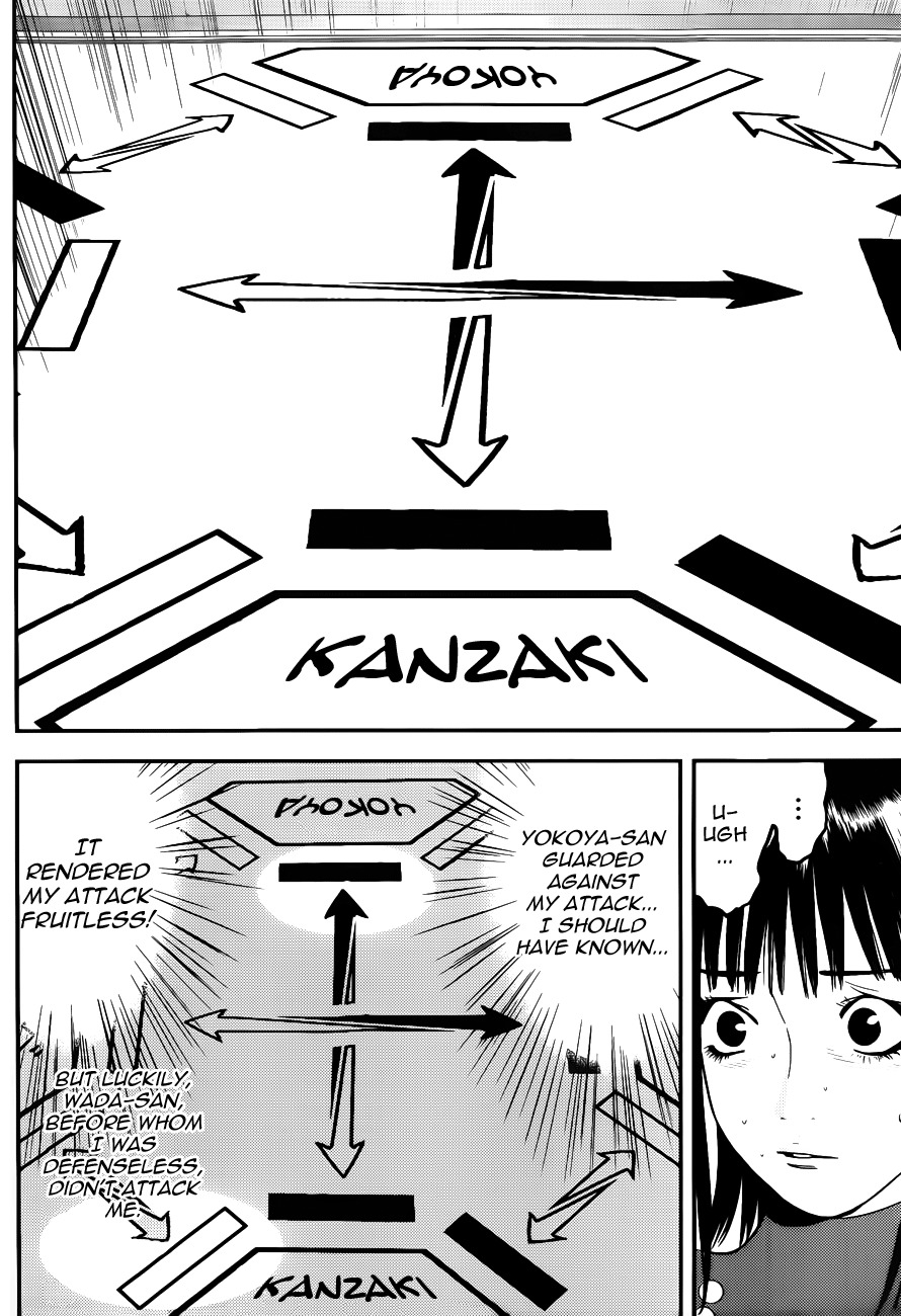 Liar Game Chapter 185 page 16 - Chapter 185: Offense and Defense