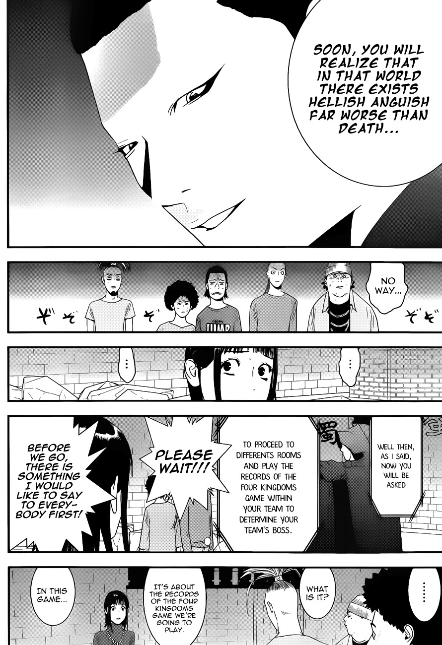 Liar Game Chapter 185 page 2 - Chapter 185: Offense and Defense