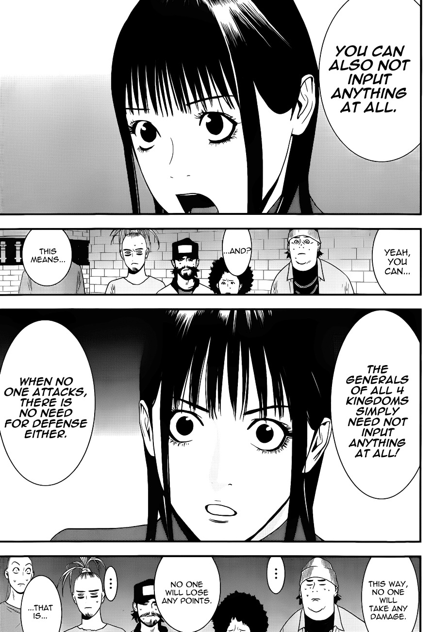 Liar Game Chapter 185 page 5 - Chapter 185: Offense and Defense
