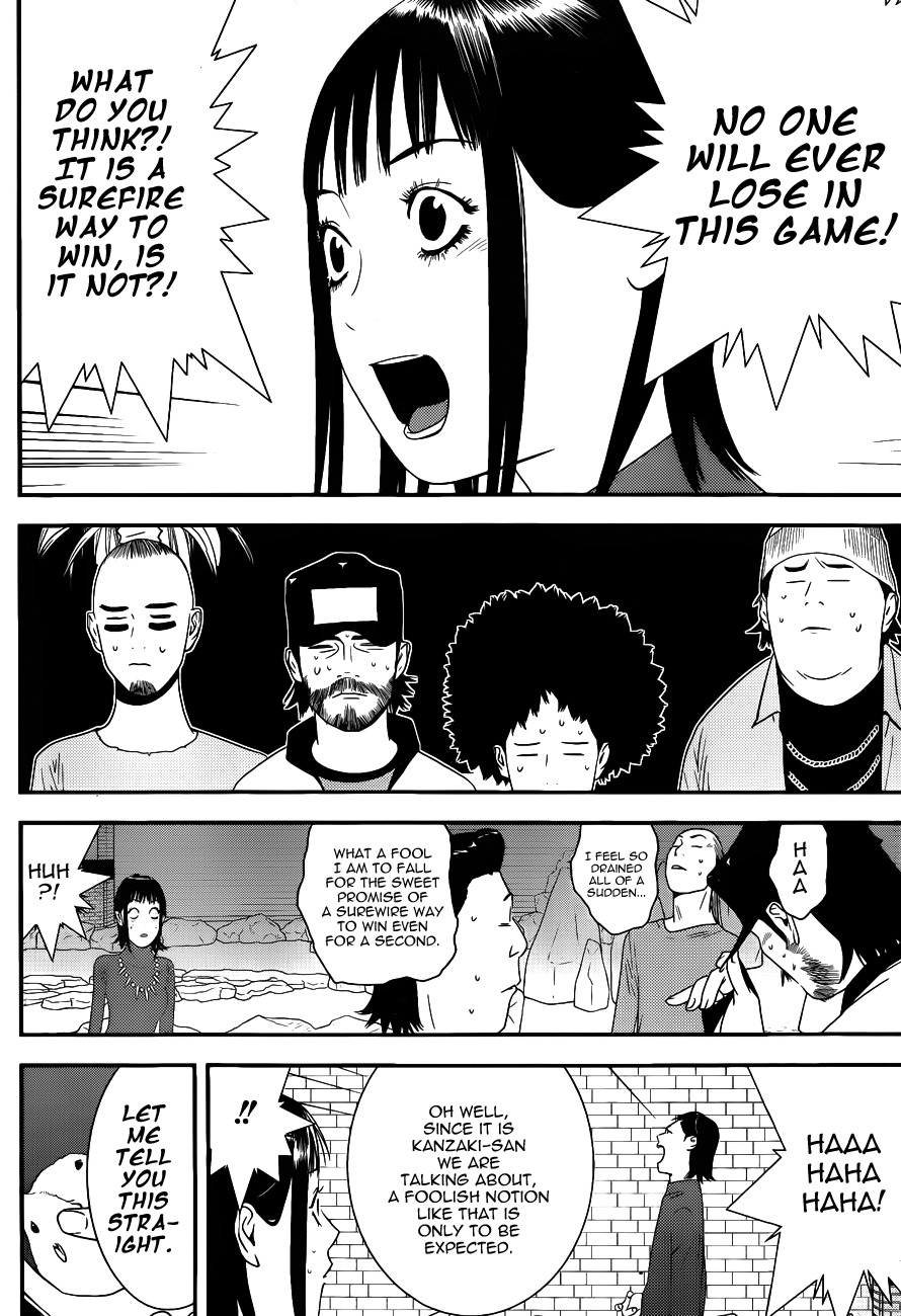 Liar Game Chapter 185 page 6 - Chapter 185: Offense and Defense