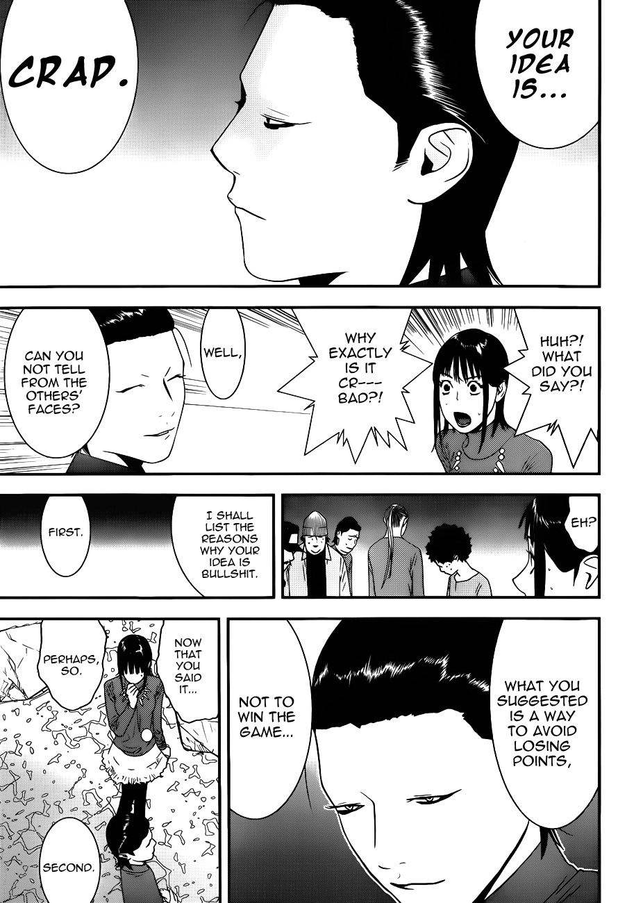 Liar Game Chapter 185 page 7 - Chapter 185: Offense and Defense
