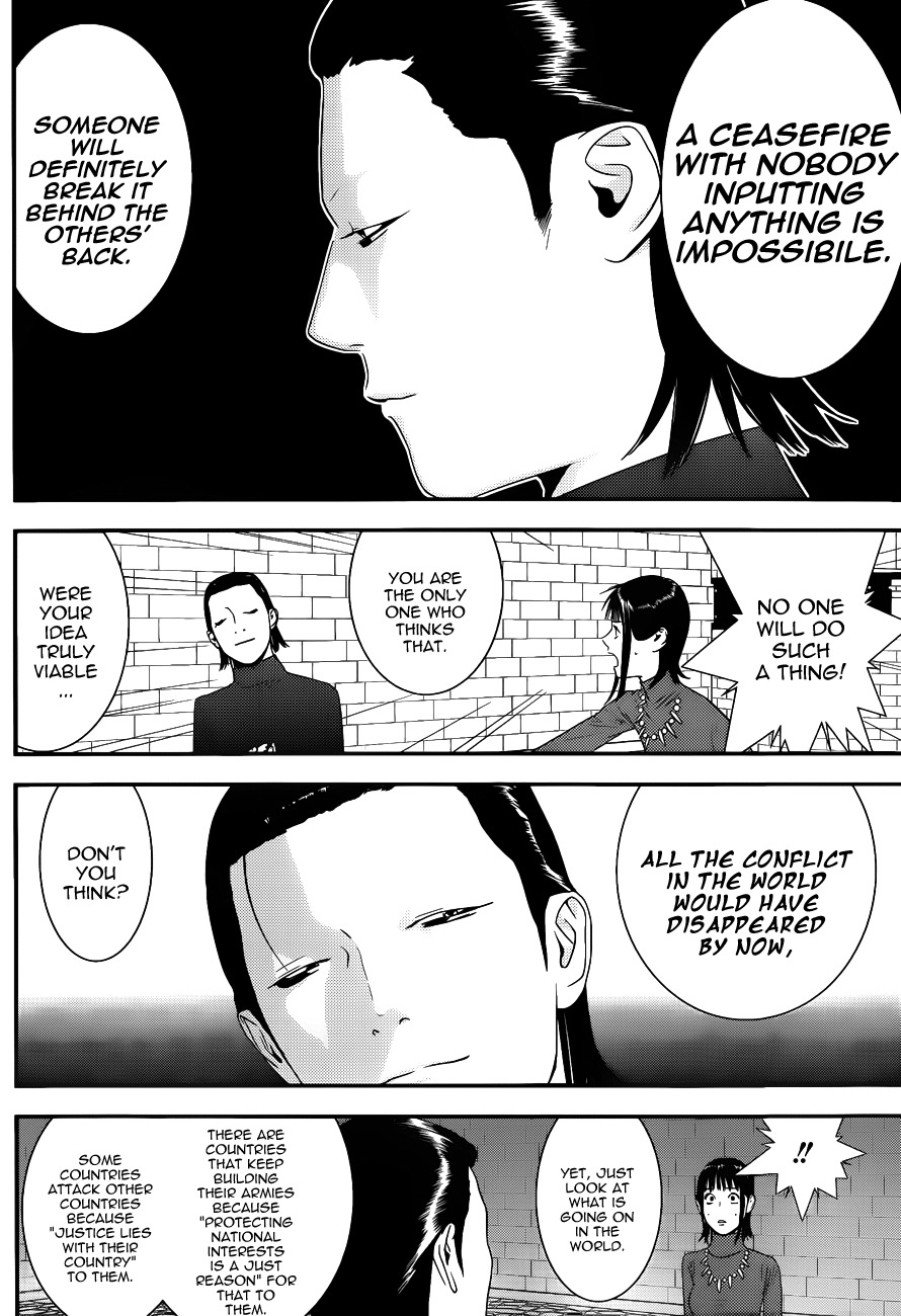 Liar Game Chapter 185 page 8 - Chapter 185: Offense and Defense