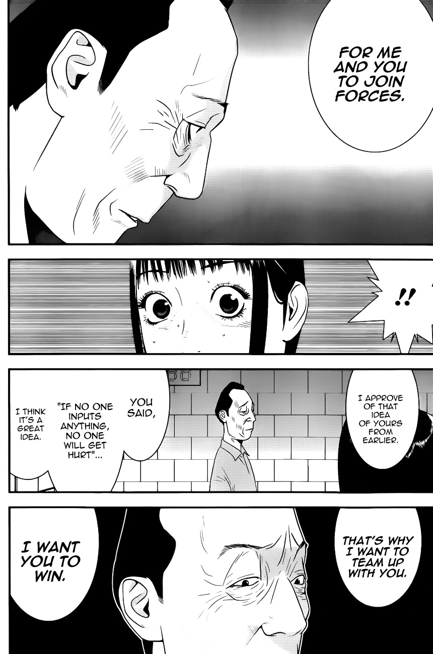 Liar Game Chapter 186 page 10 - Chapter 186: Simple Reality
