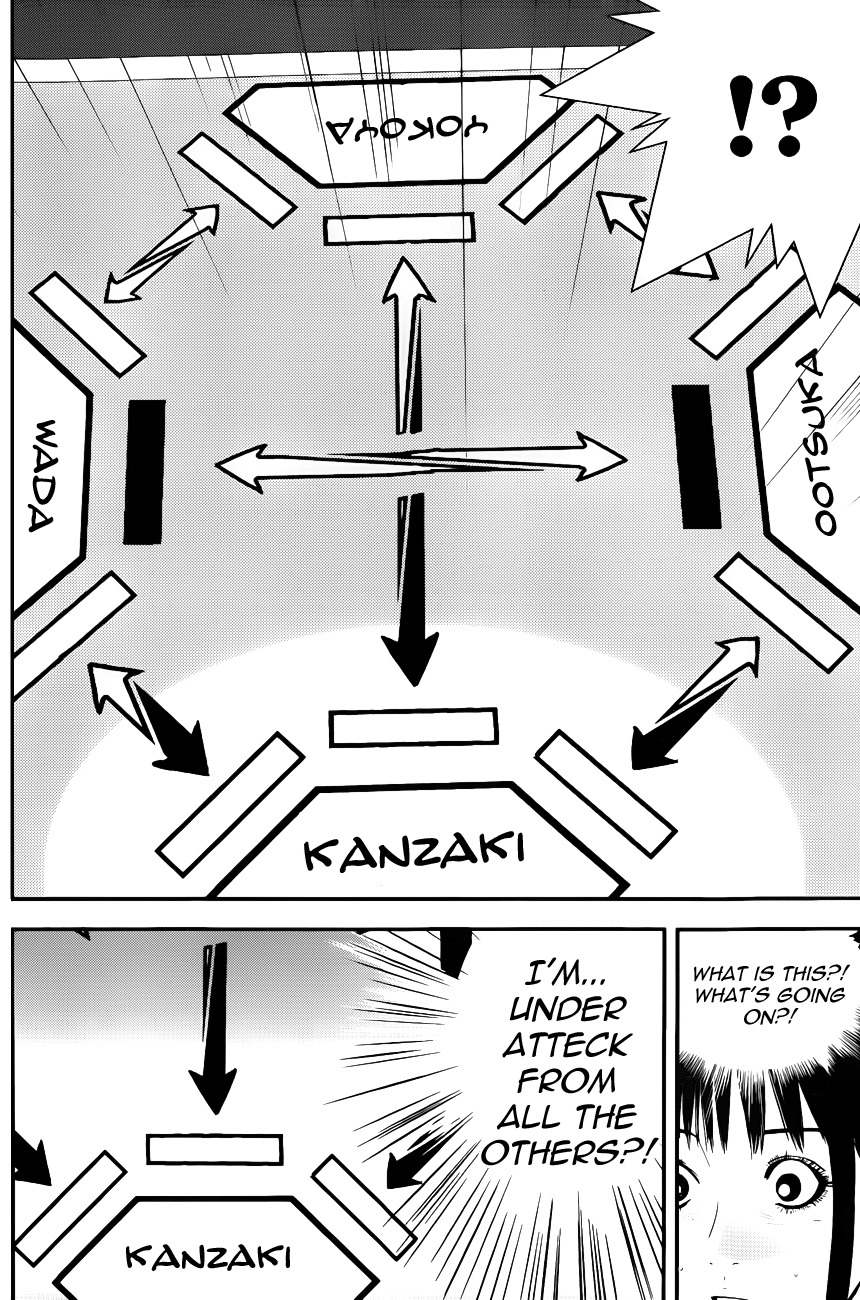 Liar Game Chapter 186 page 14 - Chapter 186: Simple Reality