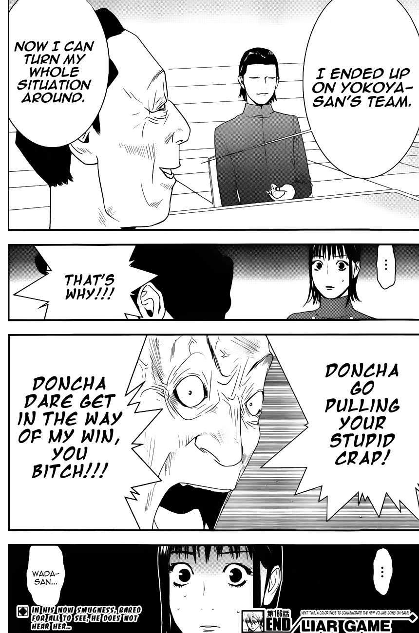 Liar Game Chapter 186 page 18 - Chapter 186: Simple Reality