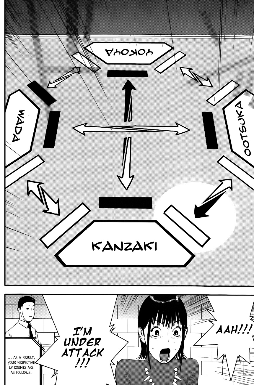 Liar Game Chapter 186 page 4 - Chapter 186: Simple Reality