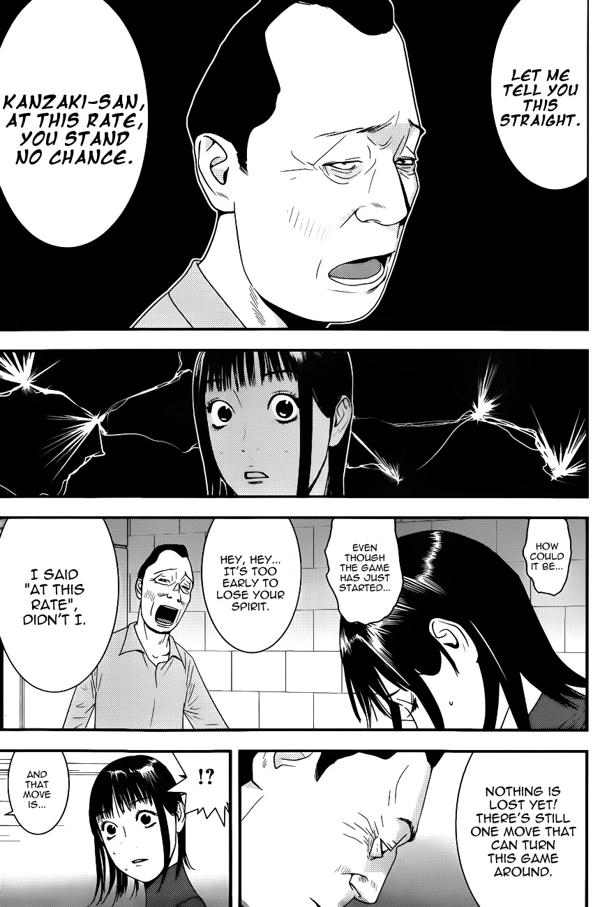 Liar Game Chapter 186 page 9 - Chapter 186: Simple Reality