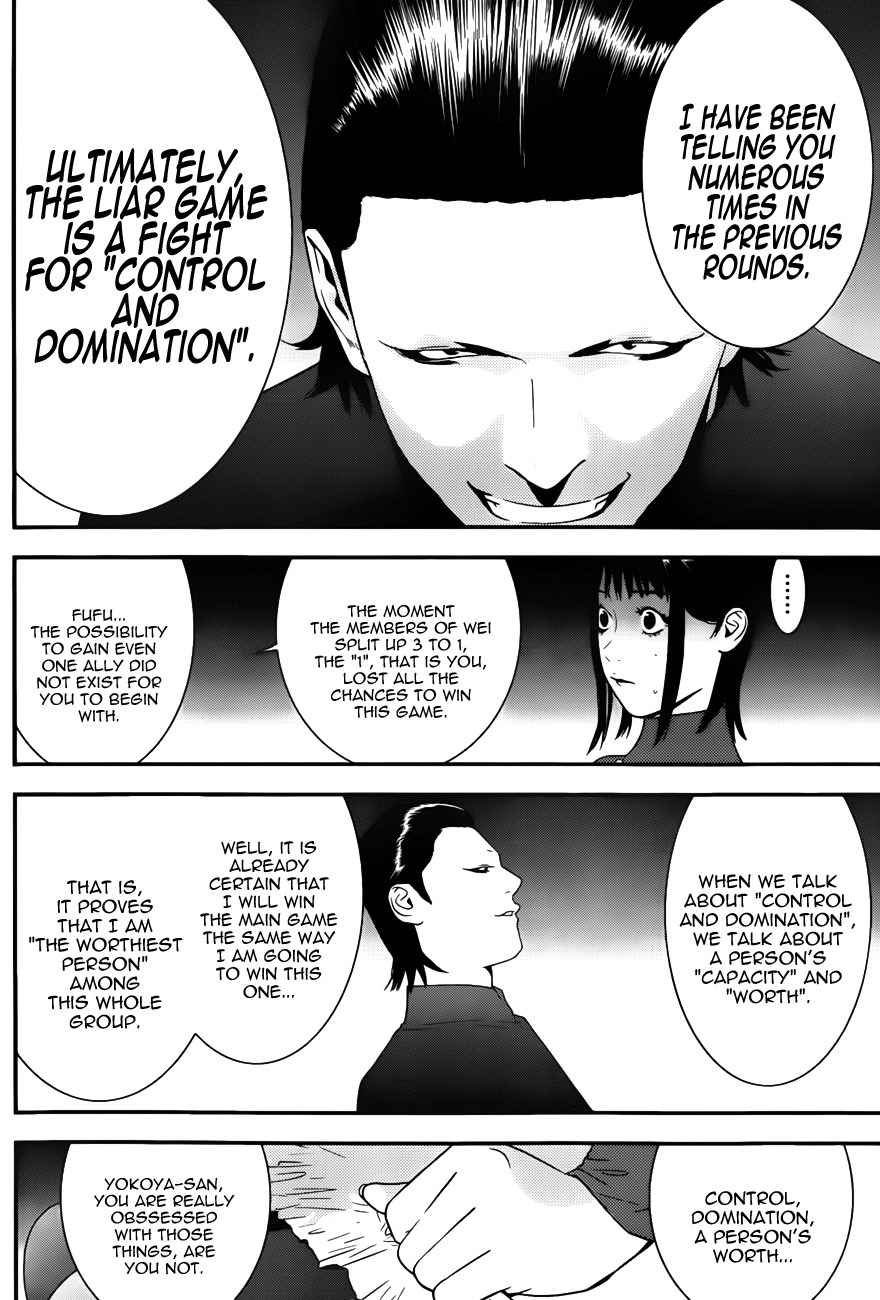 Liar Game Chapter 187 page 11 - Chapter 187: Inquiry