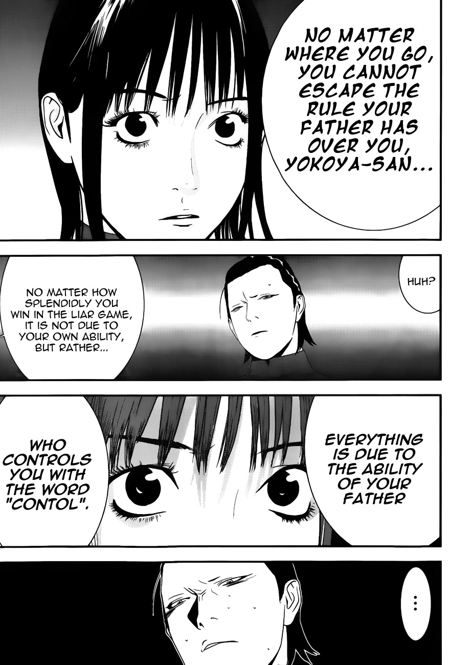 Liar Game Chapter 187 page 14 - Chapter 187: Inquiry