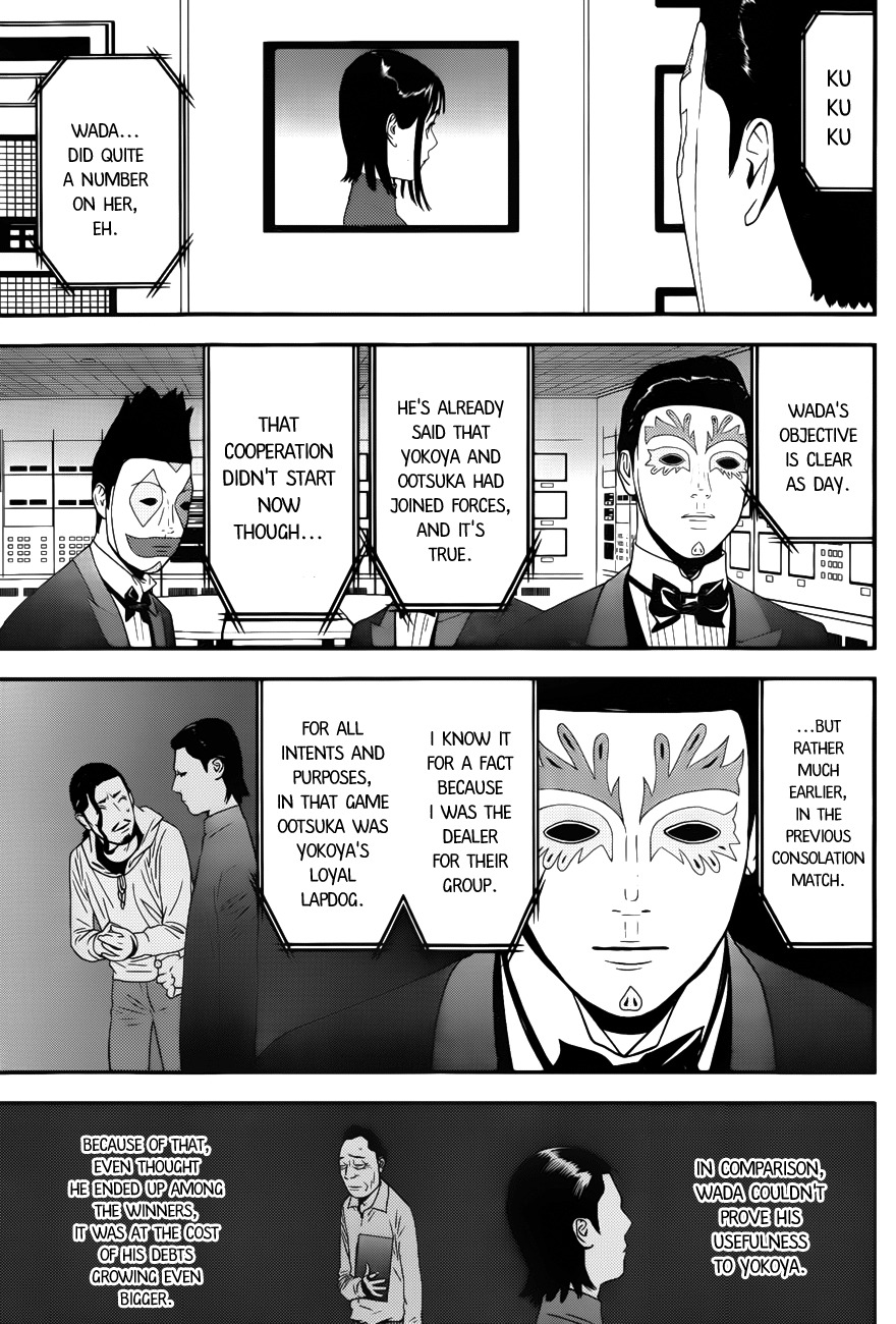 Liar Game Chapter 187 page 4 - Chapter 187: Inquiry