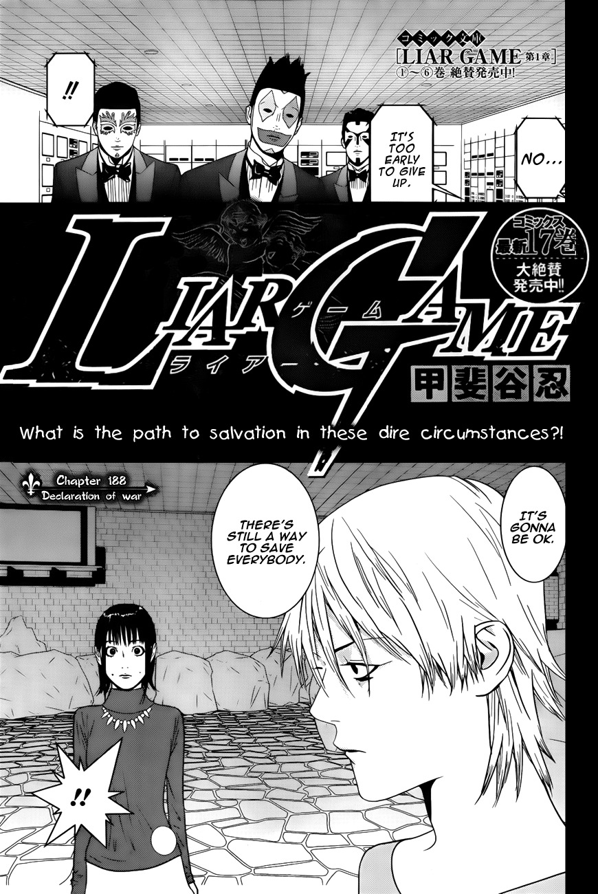 Liar Game Chapter 188 page 1 - Chapter 188: Declaration of War