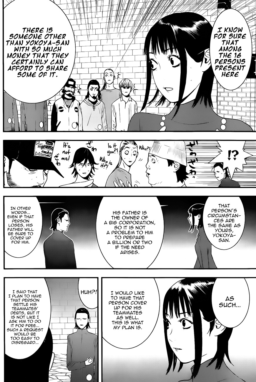 Liar Game Chapter 188 page 10 - Chapter 188: Declaration of War