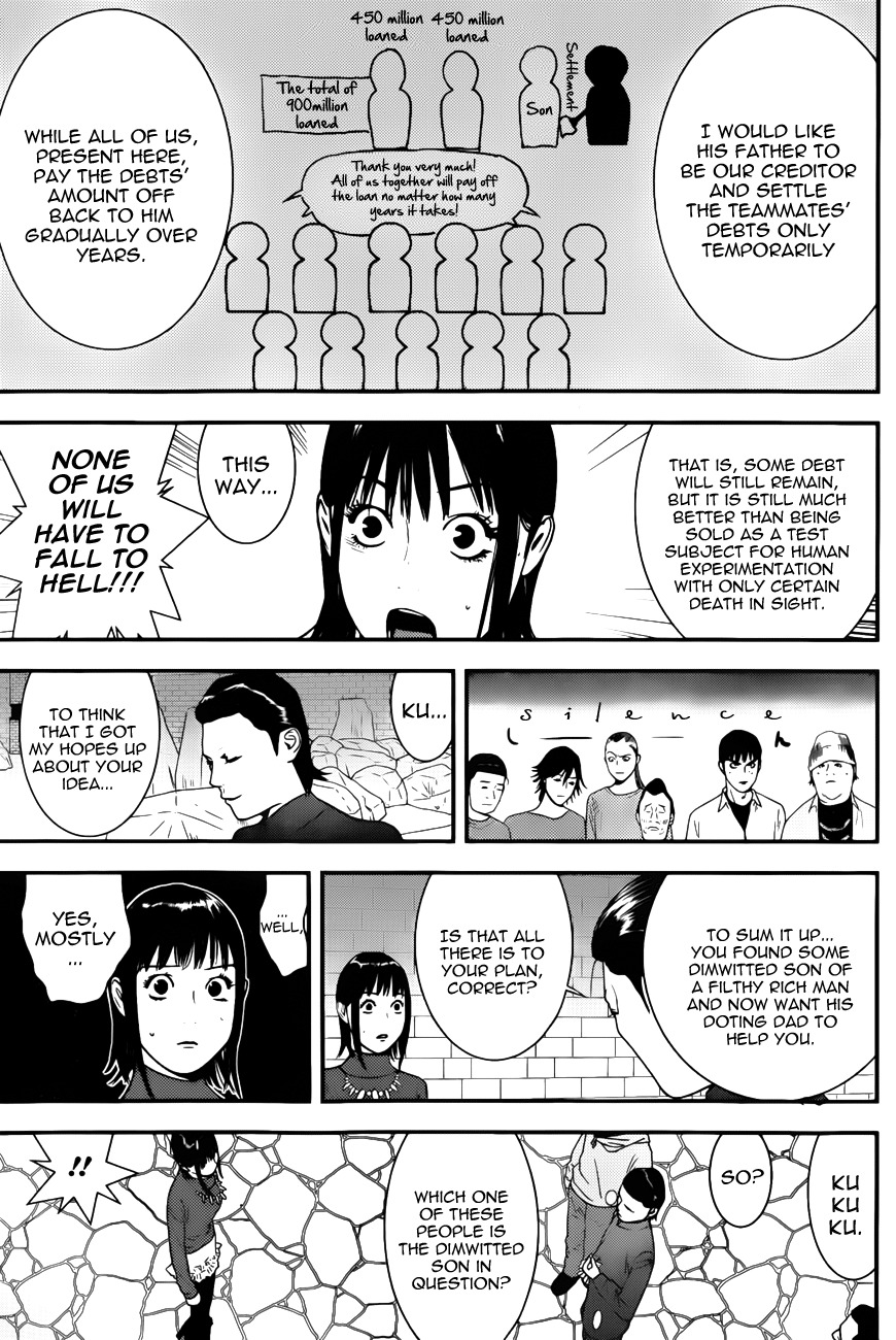 Liar Game Chapter 188 page 11 - Chapter 188: Declaration of War