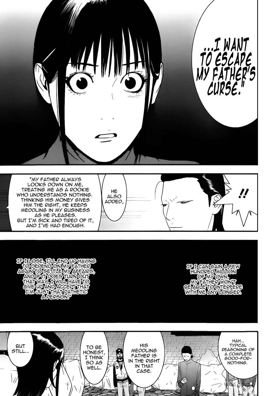 Liar Game Chapter 188 page 13 - Chapter 188: Declaration of War