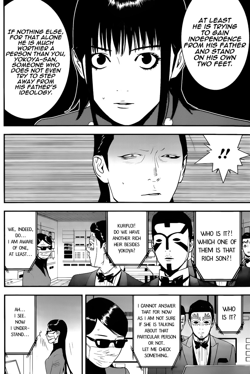 Liar Game Chapter 188 page 14 - Chapter 188: Declaration of War