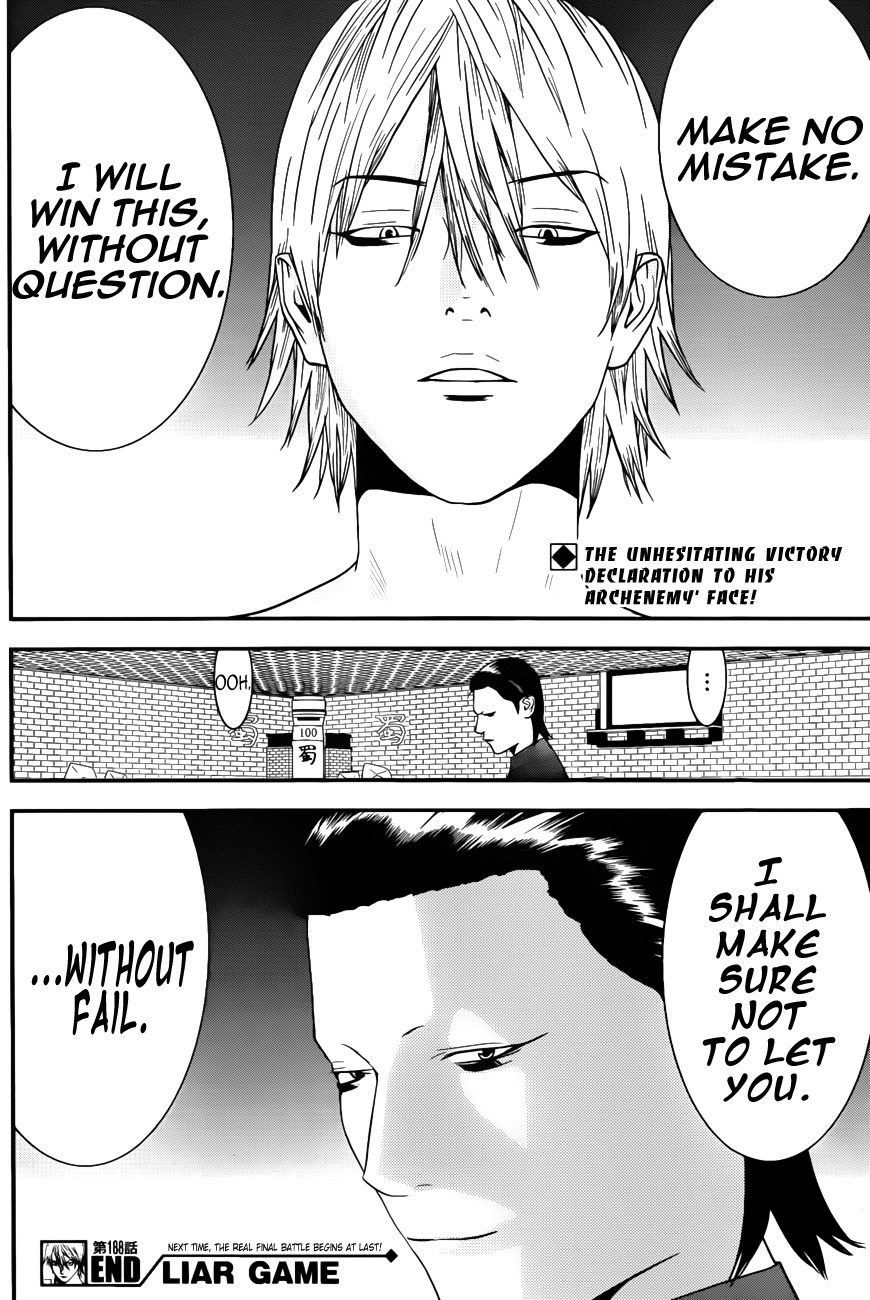 Liar Game Chapter 188 page 18 - Chapter 188: Declaration of War