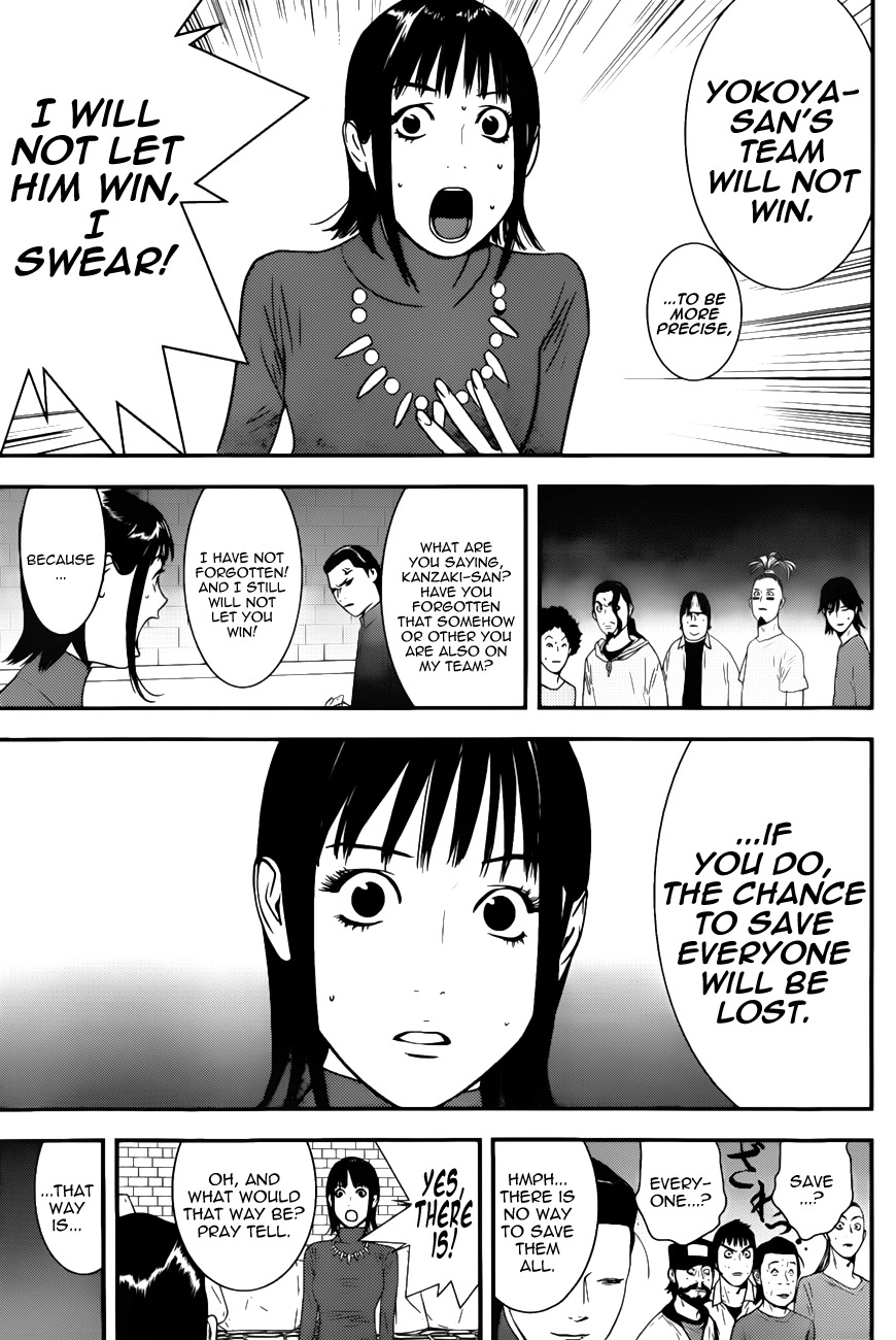 Liar Game Chapter 188 page 5 - Chapter 188: Declaration of War