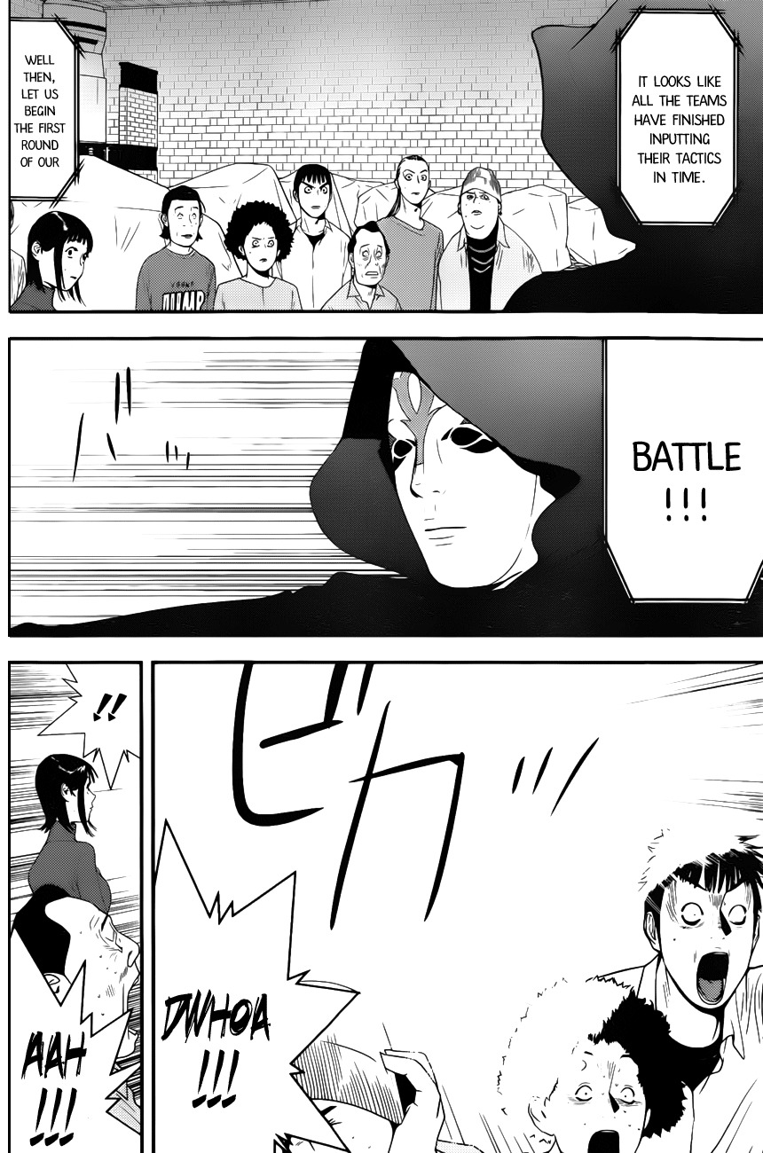 Liar Game Chapter 189 page 14 - Chapter 189: Trade Secret