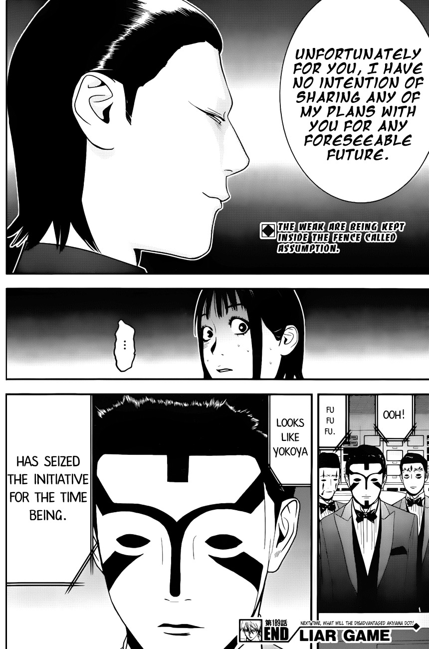 Liar Game Chapter 189 page 18 - Chapter 189: Trade Secret