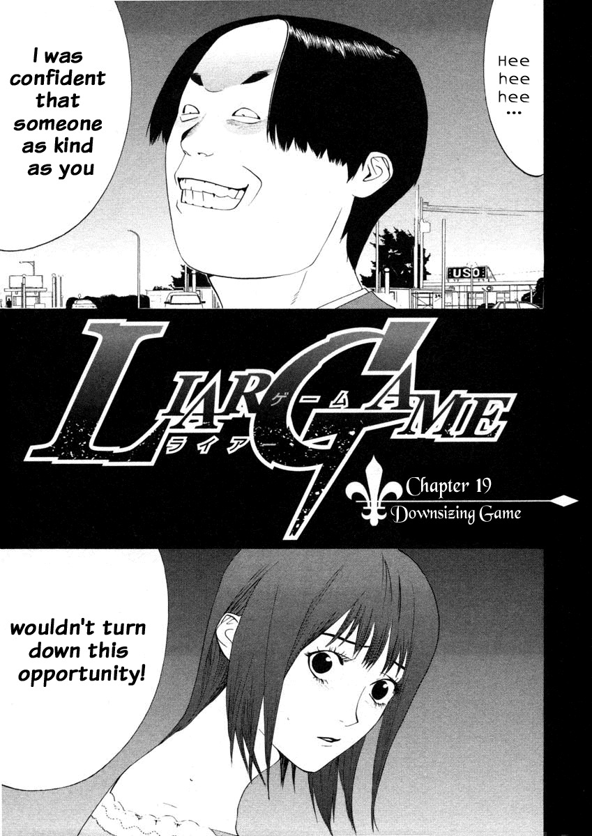 Liar Game Chapter 19 page 1 - Chapter 19: Downsizing Game