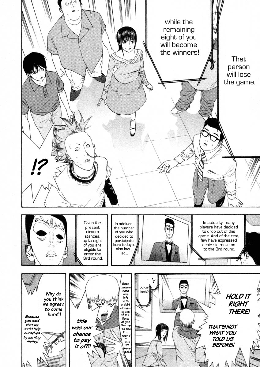 Liar Game Chapter 19 page 10 - Chapter 19: Downsizing Game
