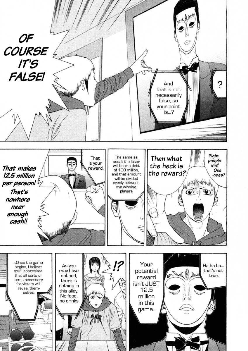Liar Game Chapter 19 page 11 - Chapter 19: Downsizing Game