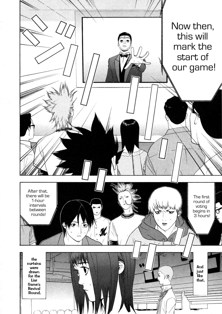Liar Game Chapter 19 page 18 - Chapter 19: Downsizing Game