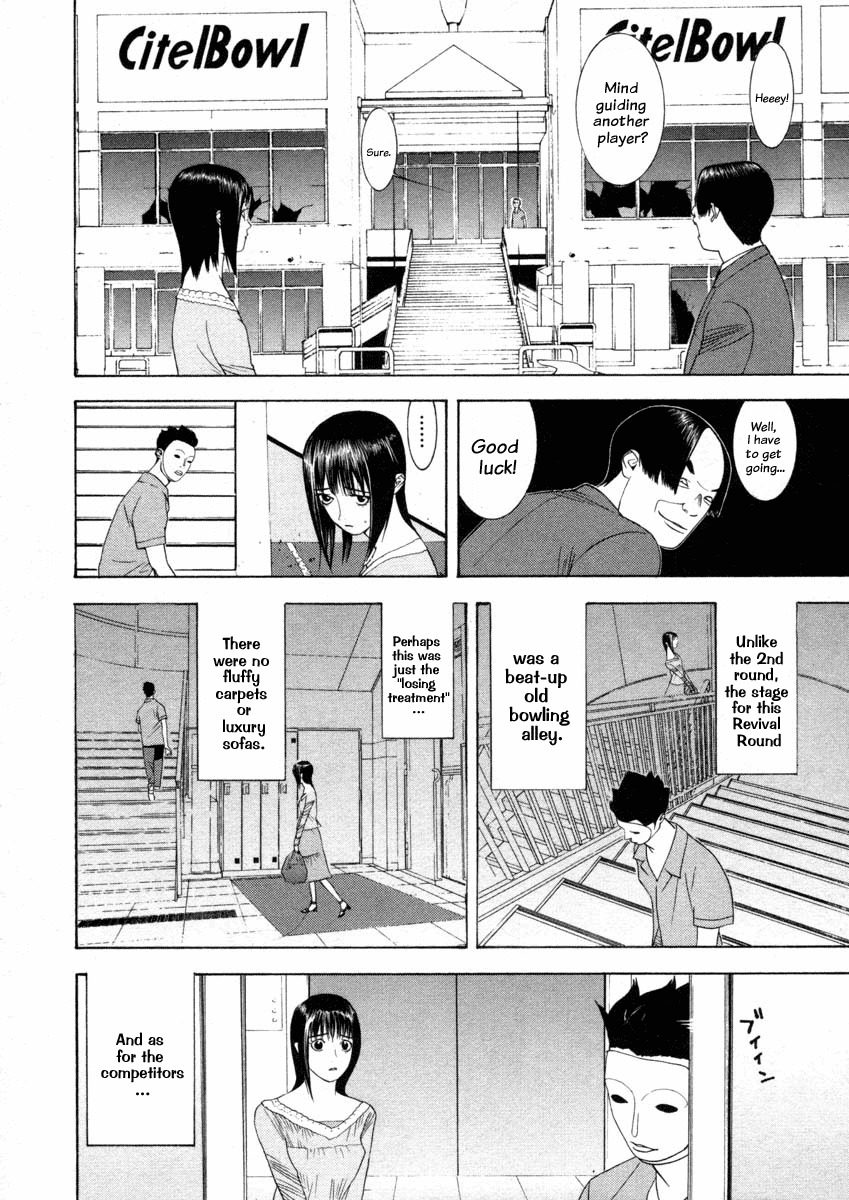 Liar Game Chapter 19 page 2 - Chapter 19: Downsizing Game