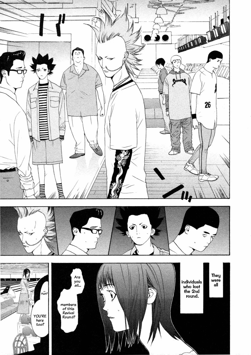 Liar Game Chapter 19 page 3 - Chapter 19: Downsizing Game