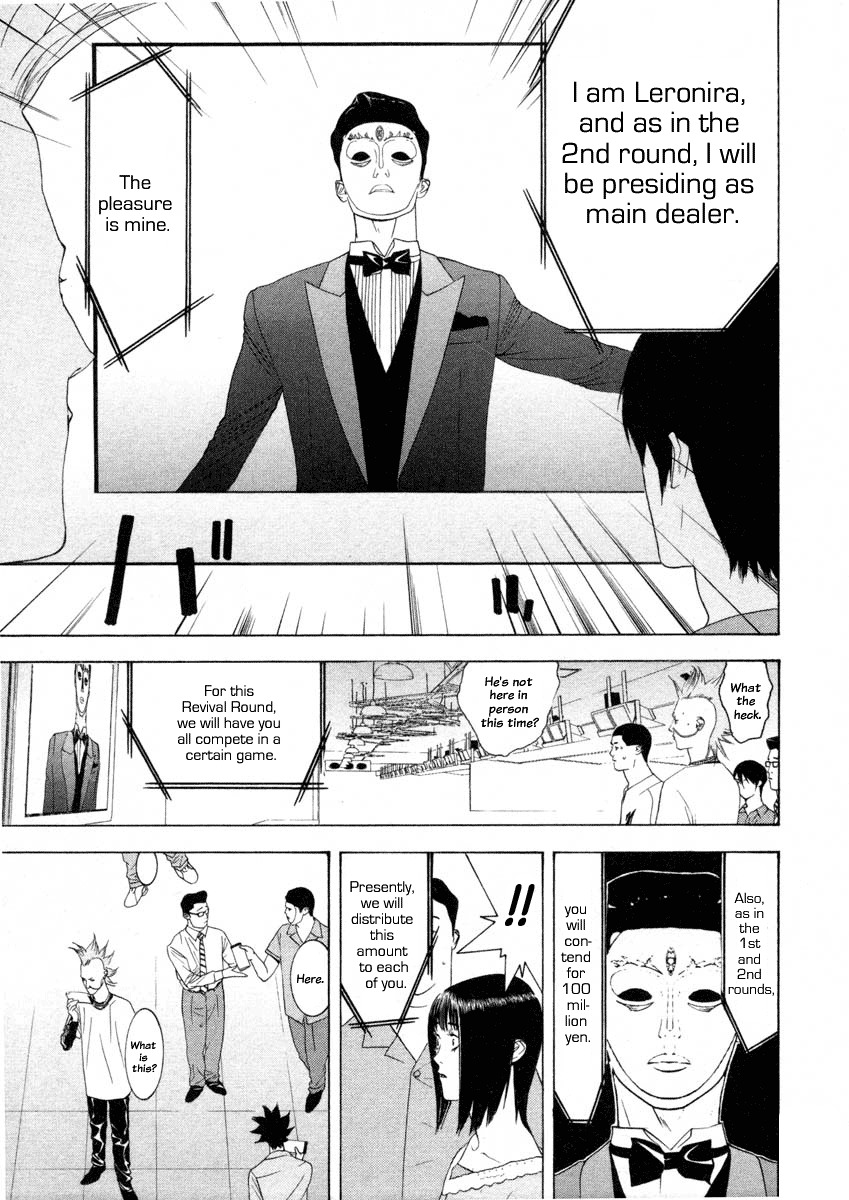 Liar Game Chapter 19 page 5 - Chapter 19: Downsizing Game