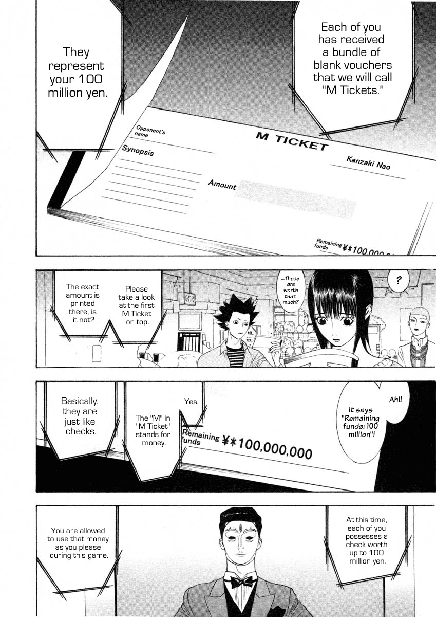 Liar Game Chapter 19 page 6 - Chapter 19: Downsizing Game