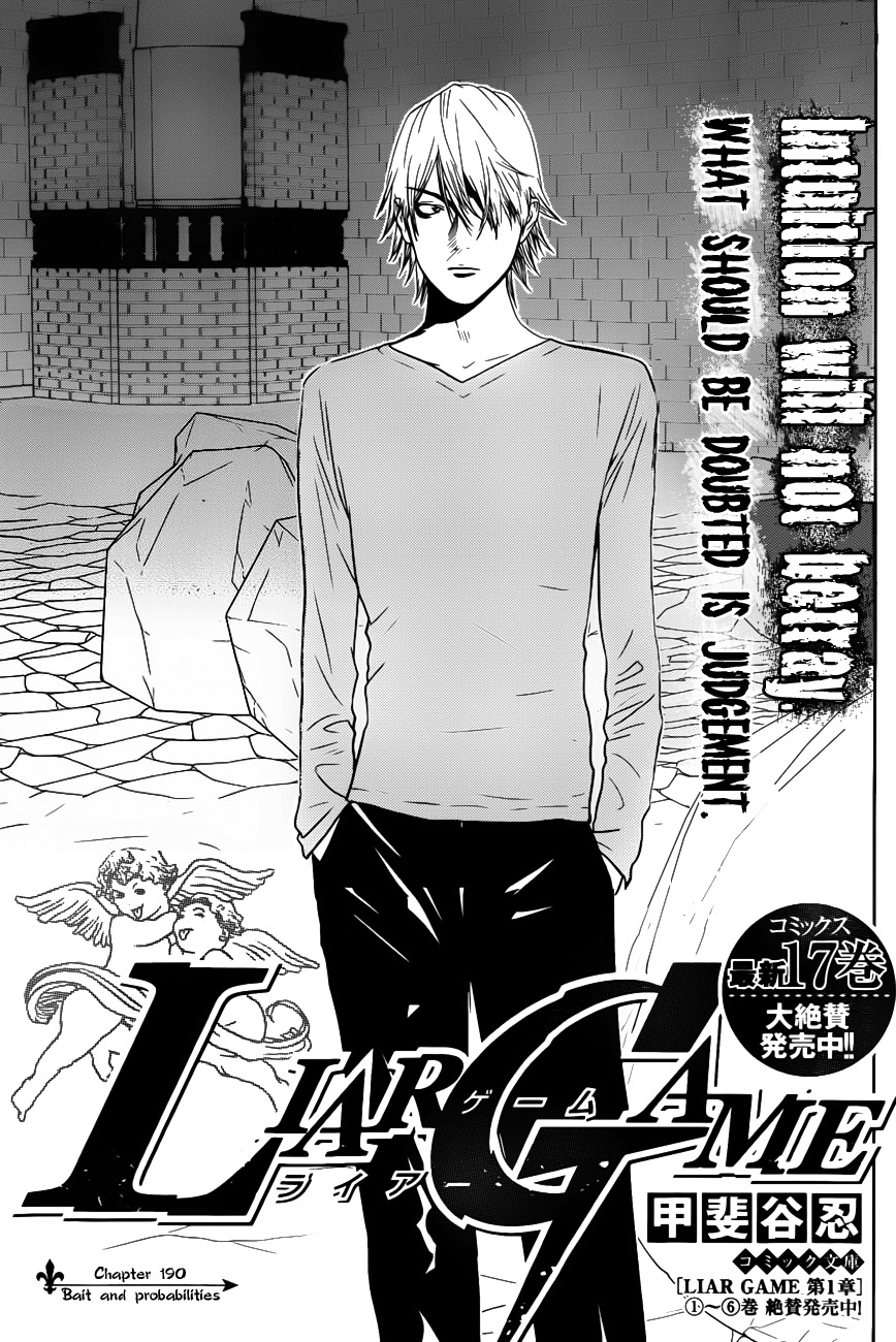 Liar Game Chapter 190 page 1 - Chapter 190: Bait and Probabilities