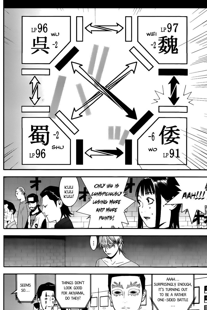 Liar Game Chapter 190 page 10 - Chapter 190: Bait and Probabilities