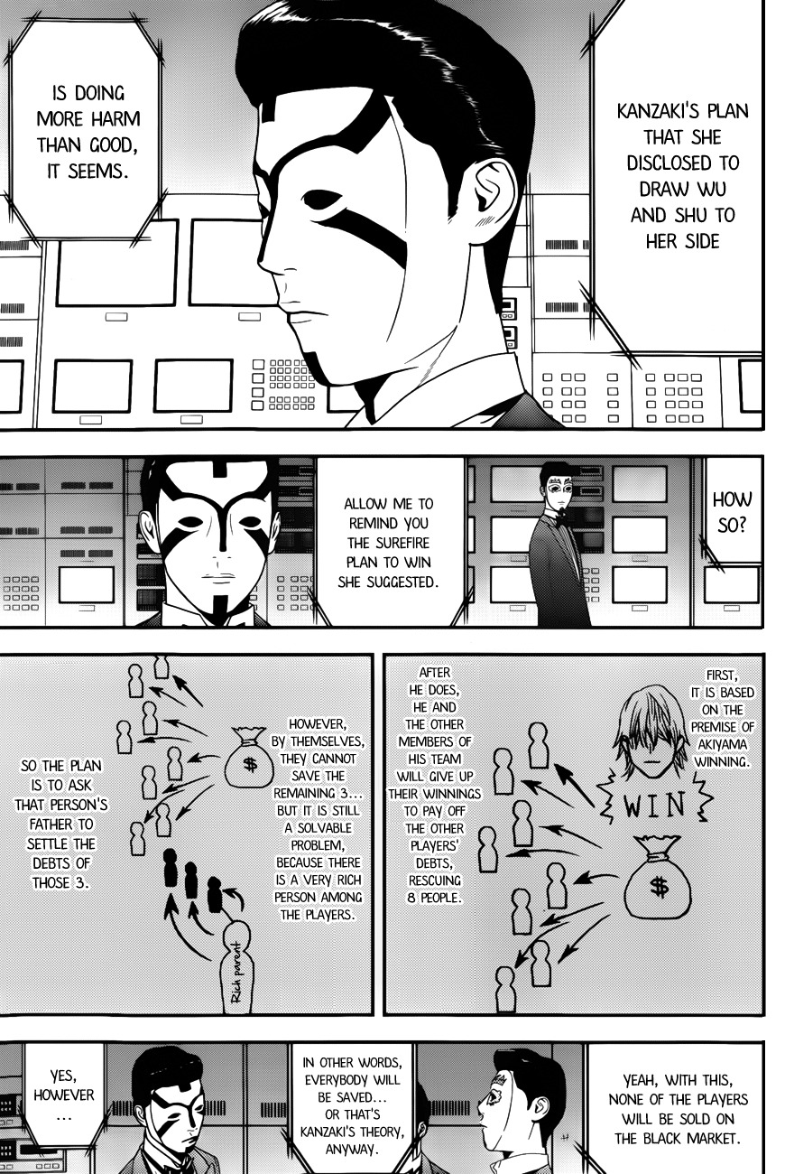 Liar Game Chapter 190 page 11 - Chapter 190: Bait and Probabilities