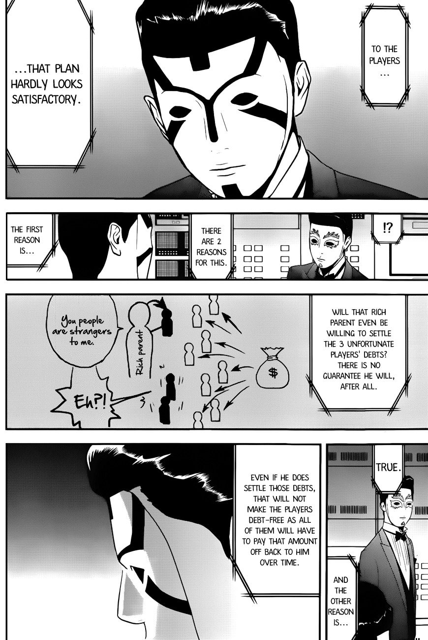 Liar Game Chapter 190 page 12 - Chapter 190: Bait and Probabilities