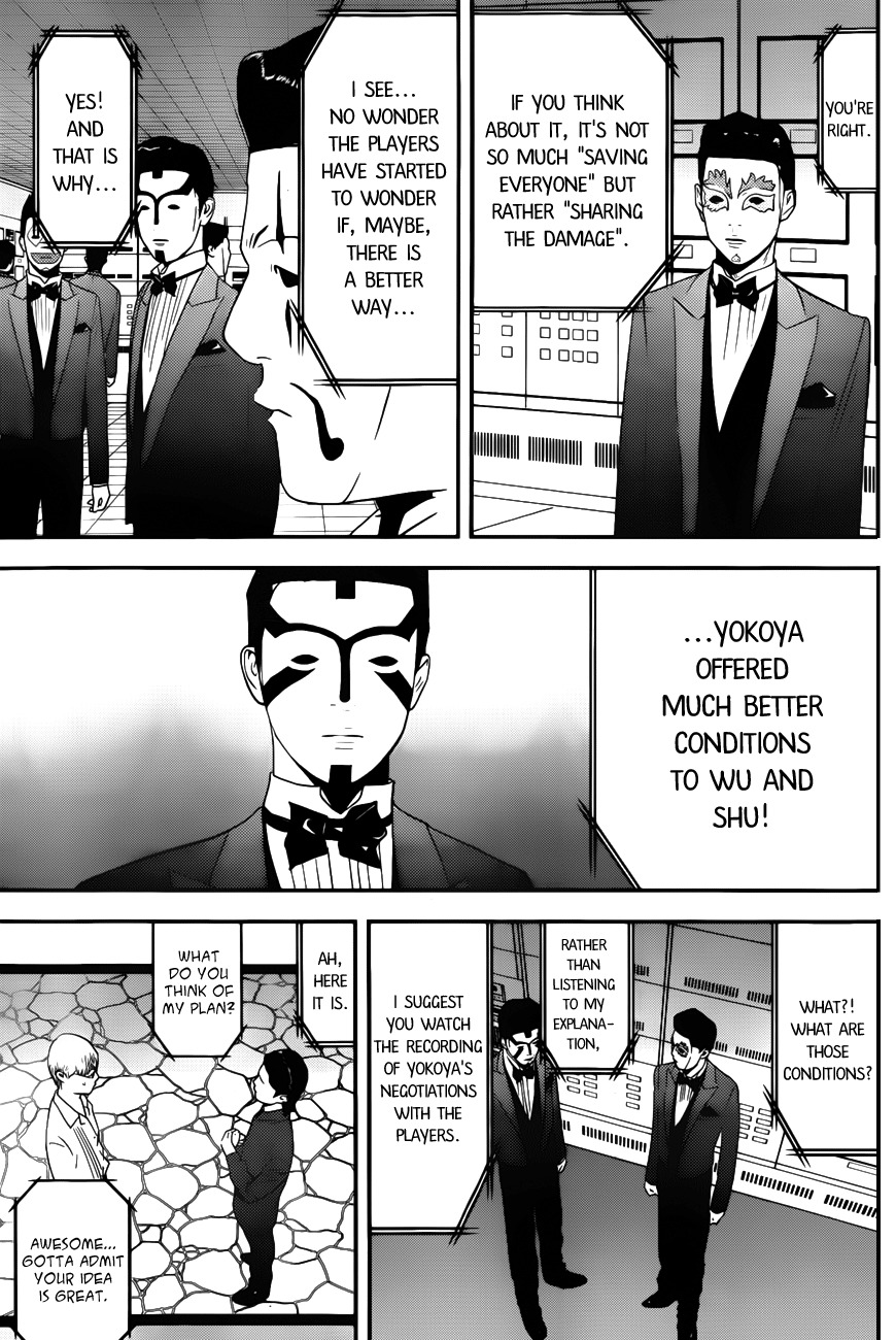 Liar Game Chapter 190 page 13 - Chapter 190: Bait and Probabilities