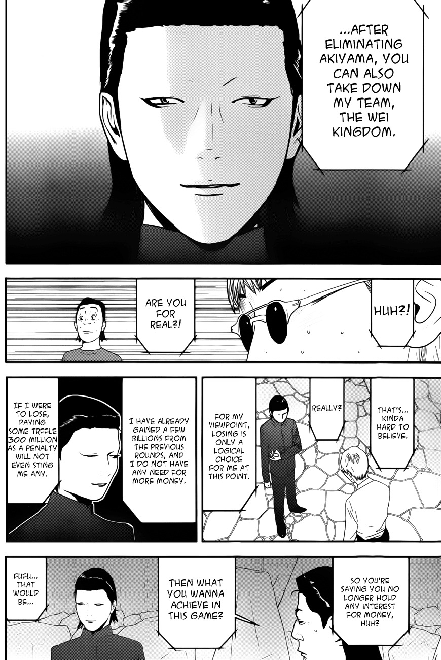 Liar Game Chapter 190 page 16 - Chapter 190: Bait and Probabilities