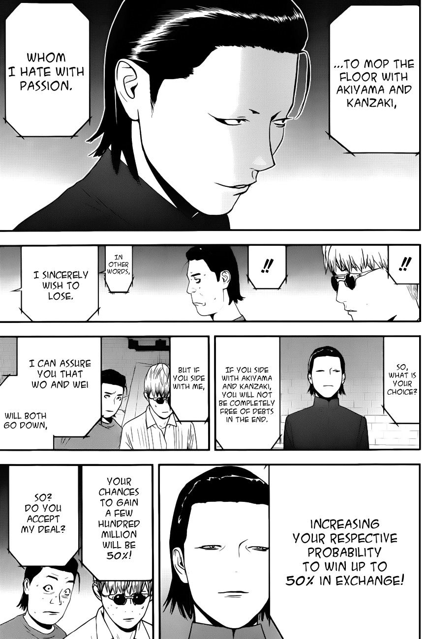Liar Game Chapter 190 page 17 - Chapter 190: Bait and Probabilities