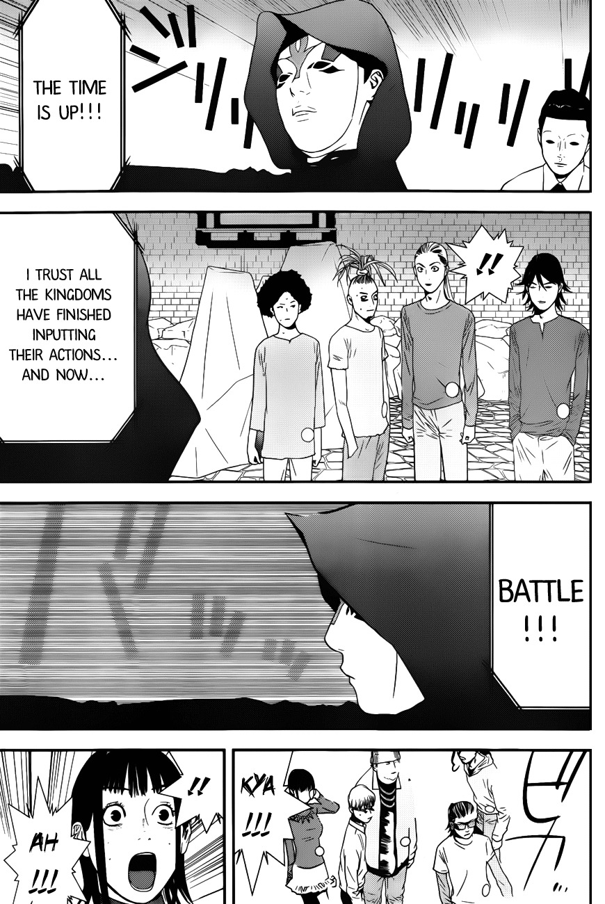 Liar Game Chapter 190 page 7 - Chapter 190: Bait and Probabilities
