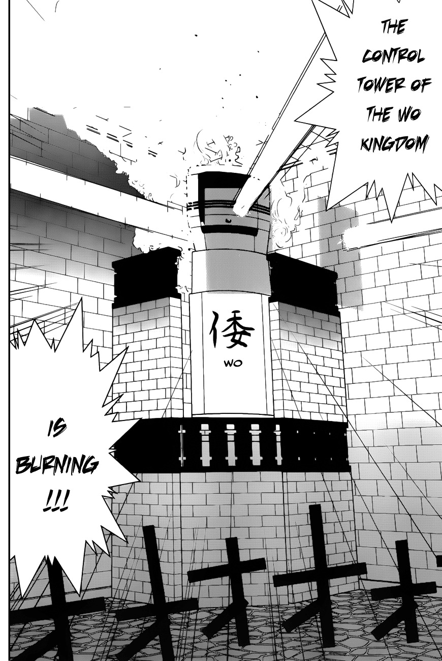 Liar Game Chapter 190 page 8 - Chapter 190: Bait and Probabilities