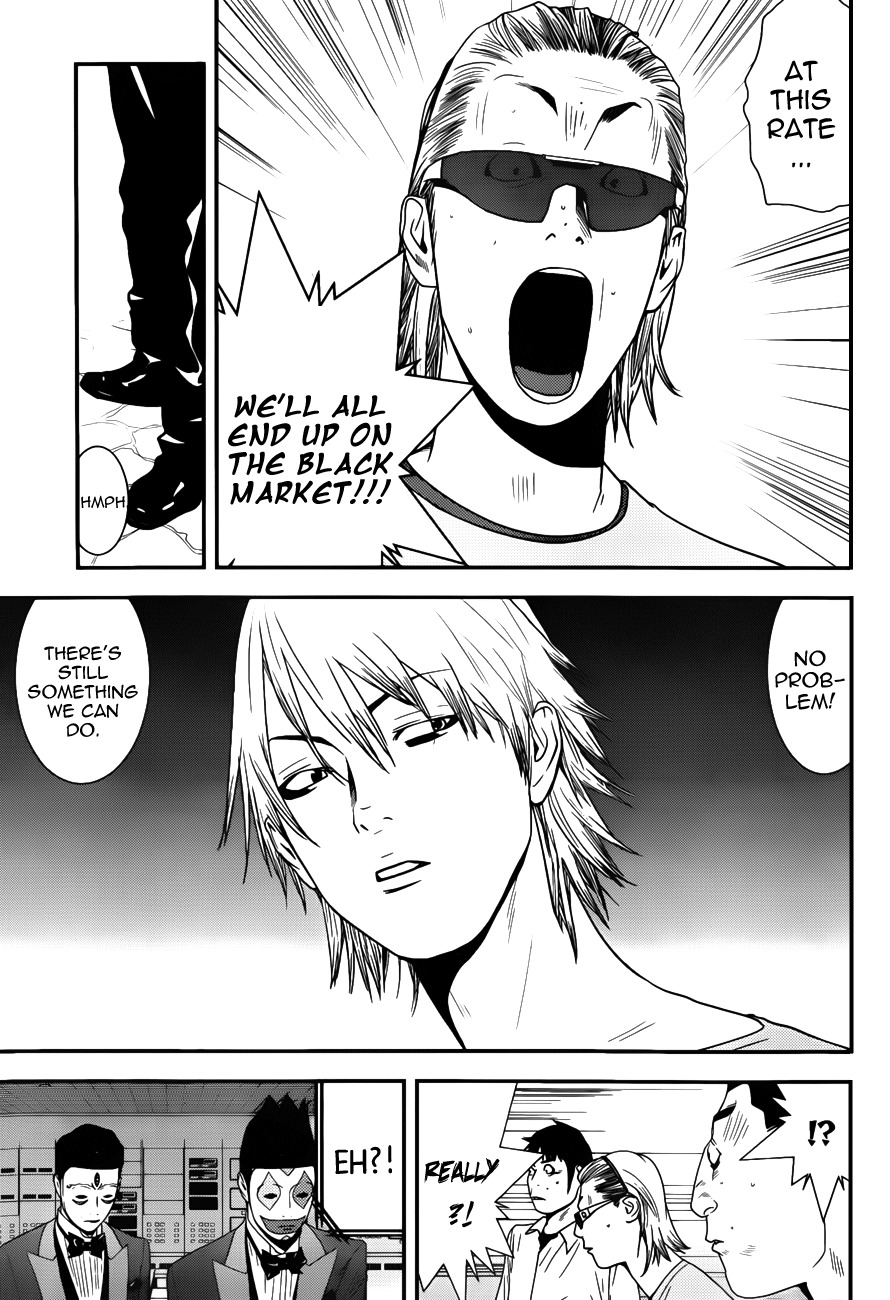 Liar Game Chapter 191 page 11 - Chapter 191: Disbalance
