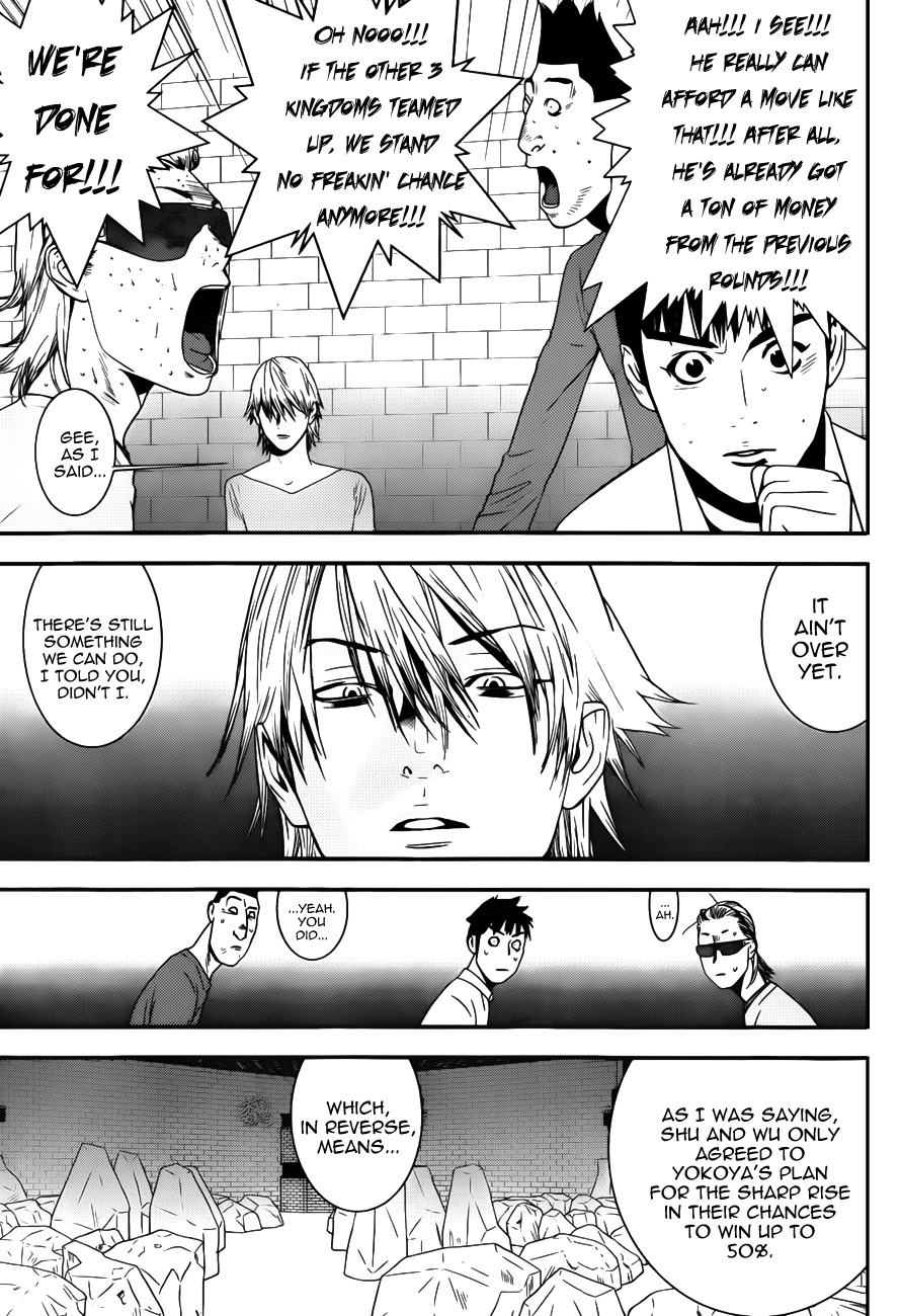 Liar Game Chapter 191 page 13 - Chapter 191: Disbalance