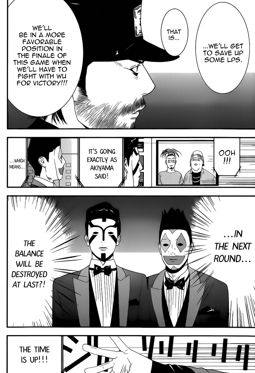 Liar Game Chapter 192 page 8 - Chapter 192: Wei and Wo